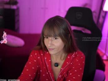 yours_anastasia — Chaturbate recorded stream image, 30.10.2025 17:10