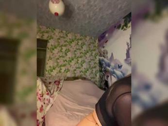 little-devil — Bongacams recorded stream image, 30.10.2025 20:10