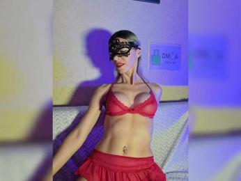 PUSSECHKA — Bongacams recorded stream image, 31.10.2025 08:20