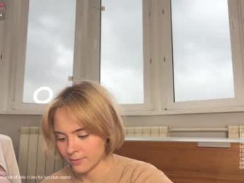 honey_sunshine — Chaturbate recorded stream image, 31.10.2025 09:40