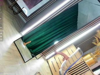 DiamondJo — Bongacams recorded stream image, 01.11.2025 00:40