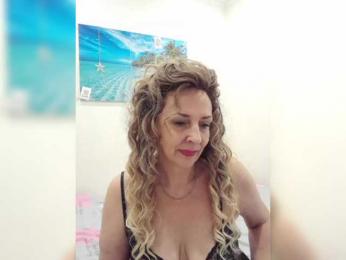 mery8poppins — Bongacams recorded stream image, 01.11.2025 06:10