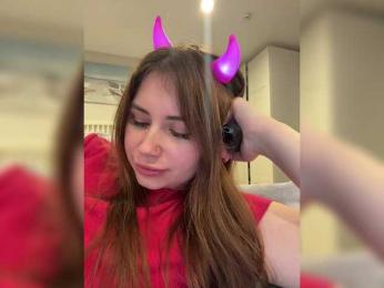 LeiaProseccina — Bongacams recorded stream image, 01.11.2025 07:00