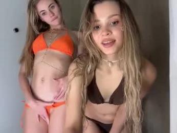 inspiration_in_frame — Chaturbate recorded stream image, 02.11.2025 17:00