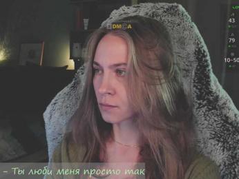 Adamova_Eva — Bongacams recorded stream screenshot (02 Nov 2025)
