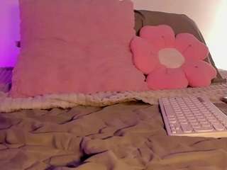 nicoleriveraa — Camsoda recorded stream screenshot (02 Nov 2025)