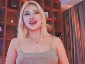 seduza_hyun — Chaturbate recorded stream image, 03.11.2025 01:00