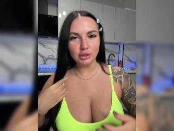 KROSHKA_N — Bongacams recorded stream image, 03.11.2025 09:30