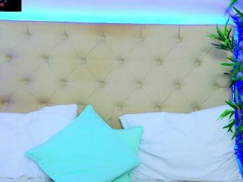 DaliyaArabian — Bongacams recorded stream image, 03.11.2025 16:10