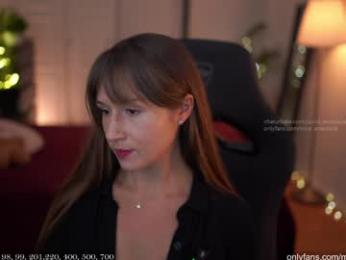yours_anastasia — Chaturbate recorded stream image, 03.11.2025 20:20