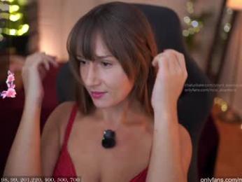 yours_anastasia — Chaturbate recorded stream image, 03.11.2025 20:20