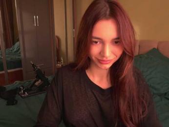 TeonaRose — Bongacams recorded stream image, 04.11.2025 10:40
