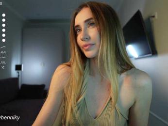 Coconutkitty — Bongacams recorded stream image, 04.11.2025 16:00