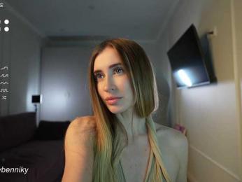 Coconutkitty — Bongacams recorded stream image, 04.11.2025 16:00