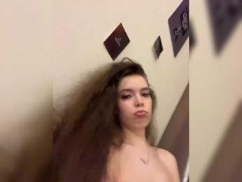 YourLadyyy — Bongacams recorded stream screenshot (04 Nov 2025)