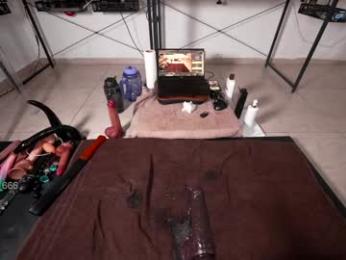 latinbaby_666 — Chaturbate recorded stream image, 04.11.2025 18:30