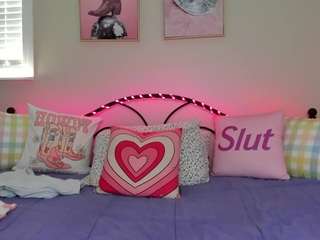 koramarina — Camsoda recorded stream screenshot (04 Nov 2025)