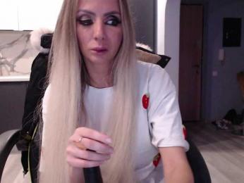 blondalina — Bongacams recorded stream image, 04.11.2025 18:30