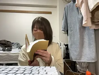 izumi__123 — Stripchat recorded stream image, 04.11.2025 21:20