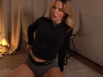 ellinrose — Chaturbate recorded stream screenshot (04 Nov 2025)