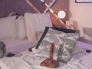 kateowens — Camsoda recorded stream image, 05.11.2025 11:40