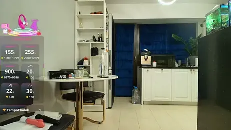 Layla- — Stripchat recorded stream screenshot (05 Nov 2025)