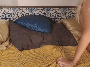 Pinkie-Pie — Bongacams recorded stream image, 28.01.2025 03:20