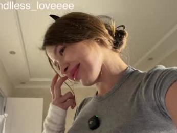 endlessmia — Chaturbate recorded stream image, 05.11.2025 21:20