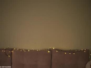 kusssecka — Chaturbate recorded stream screenshot (06 Nov 2025)