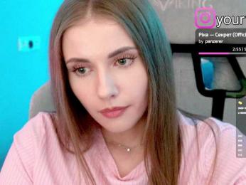 VikkiExtraCheese — Bongacams recorded stream image, 05.11.2025 21:00