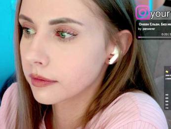 VikkiExtraCheese — Bongacams recorded stream image, 05.11.2025 21:00