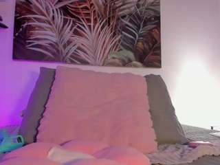 nicoleriveraa — Camsoda recorded stream screenshot (06 Nov 2025)