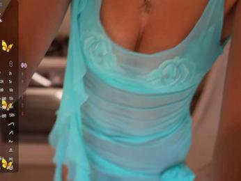 kistochkaa — Bongacams recorded stream image, 06.11.2025 13:50