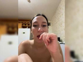 Chikipikin — Bongacams recorded stream screenshot (06 Nov 2025)