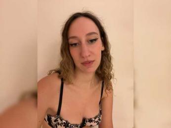 Chikipikin — Bongacams recorded stream screenshot (06 Nov 2025)