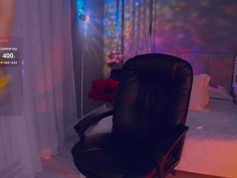 MARI_11 — Bongacams recorded stream image, 06.11.2025 20:50