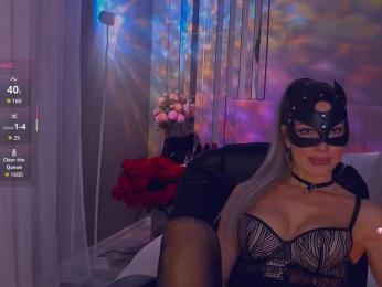 MARI_11 — Bongacams recorded stream image, 06.11.2025 20:50