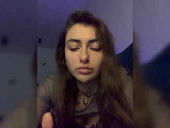 WILDGIRL — Bongacams recorded stream image, 07.11.2025 04:20