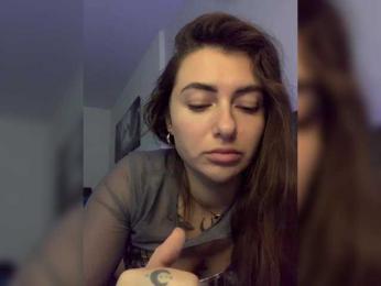 WILDGIRL — Bongacams recorded stream image, 07.11.2025 04:20