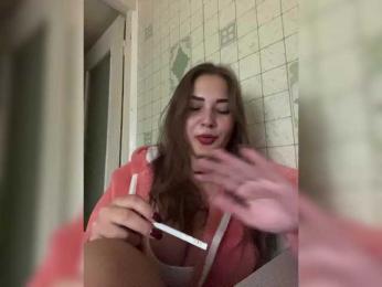 little-devil — Bongacams recorded stream image, 06.11.2025 22:00