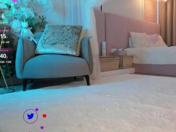 Mia_Milasheva — Bongacams recorded stream screenshot (07 Nov 2025)