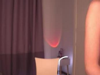 inspiration_in_frame — Chaturbate recorded stream image, 07.11.2025 19:40