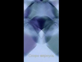 _UkRaiNo4Ka_ — Bongacams recorded stream image, 07.11.2025 19:40