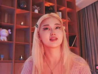 seduza_hyun — Chaturbate recorded stream image, 08.11.2025 02:10