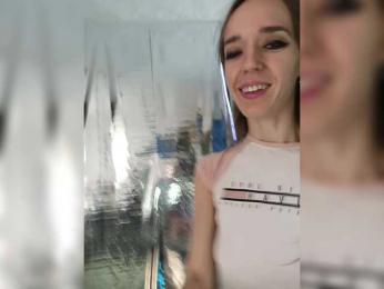 A_R_T_A — Bongacams recorded stream image, 08.11.2025 07:00