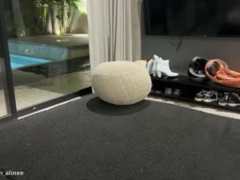golden_alinee — Chaturbate recorded stream image, 08.11.2025 12:50