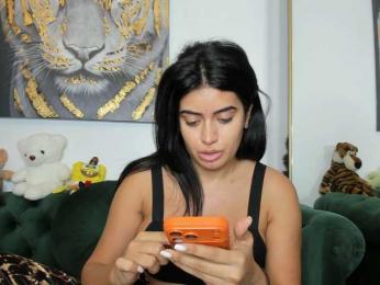 AnnaKarin — Bongacams recorded stream image, 08.11.2025 21:00