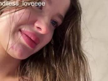 endlessmia — Chaturbate recorded stream image, 08.11.2025 22:00