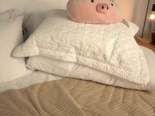 taammmy — Camsoda recorded stream image, 09.11.2025 01:10