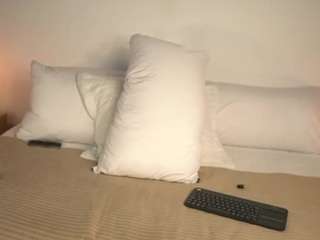 taammmy — Camsoda recorded stream image, 09.11.2025 01:10